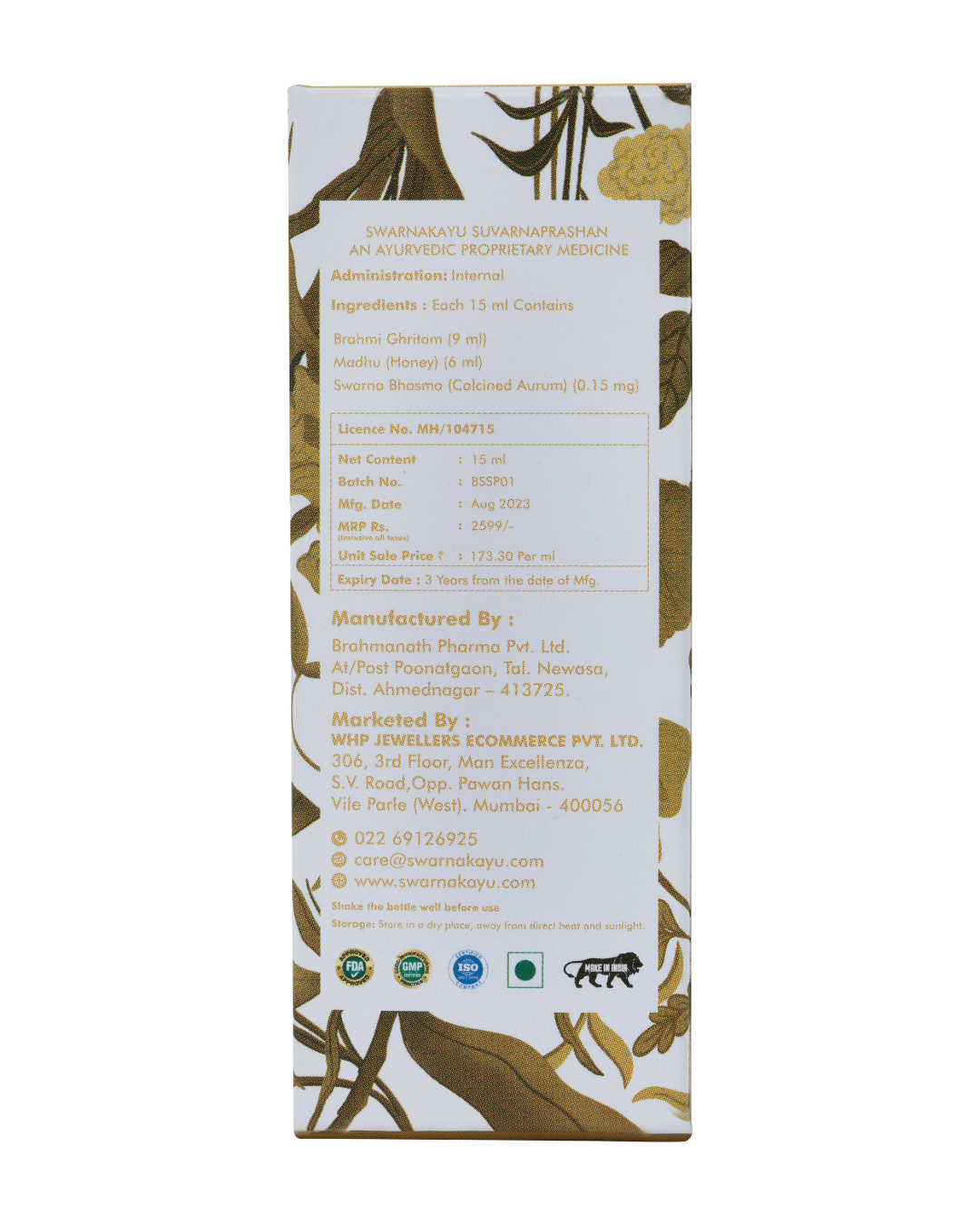 24K Gold Swarnaprashan Drops (15 ml) – Boost Immunity, Memory & Growth (6 months–16 Years)