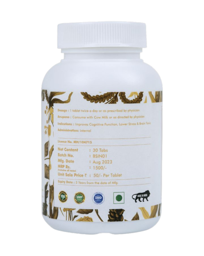 Intellpro Brain Tonic (30 Tablets)